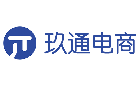 玖通电商订单管理