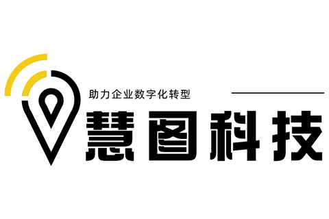 慧图打单