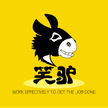 笑驴erp(测试)