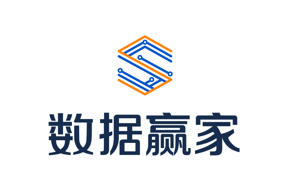 数云数据赢家-会员管理