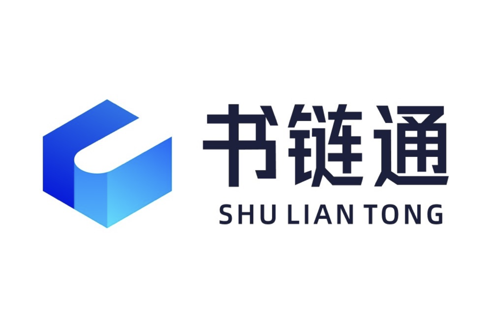 书链通ERP_CS