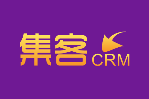 集客CRM-会员