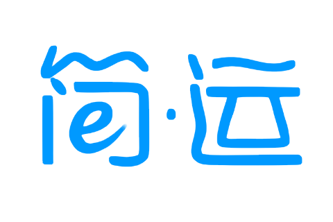 简运商品管理