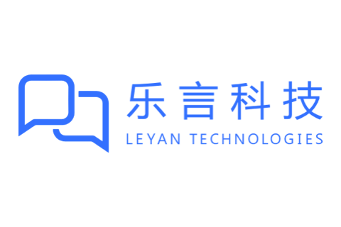 飞梭ERP