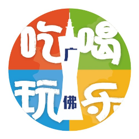 吃喝玩乐大花城