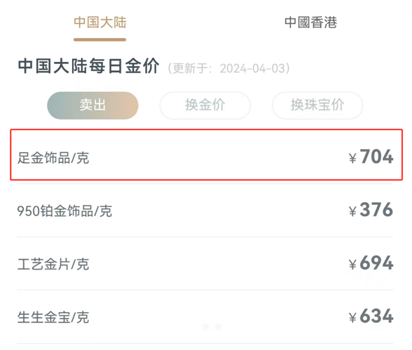 �������DƬ