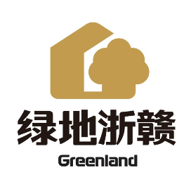 绿地浙赣