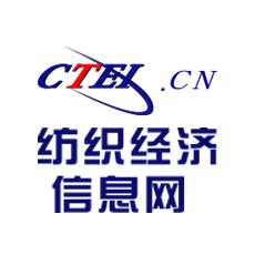 纺织经济信息网