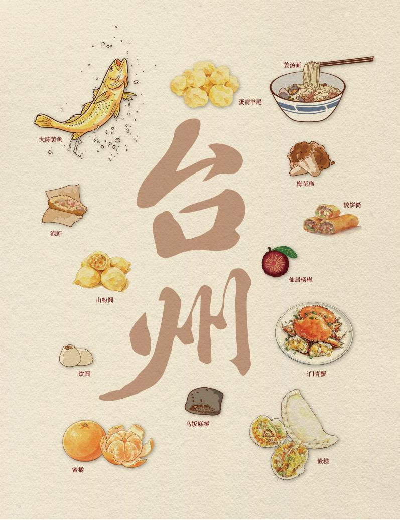 图片41.png