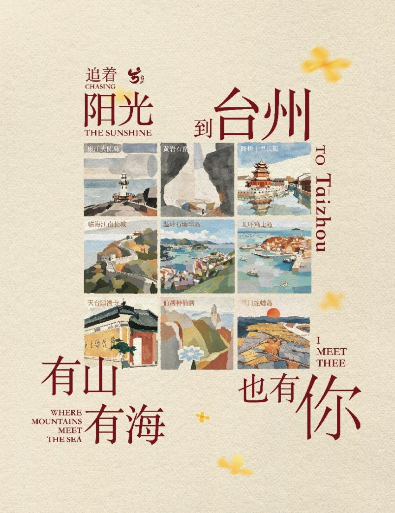 图片42.png