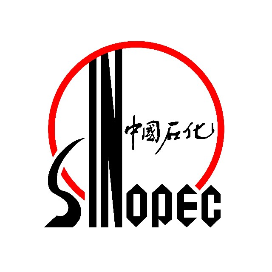 中国石化江汉油田