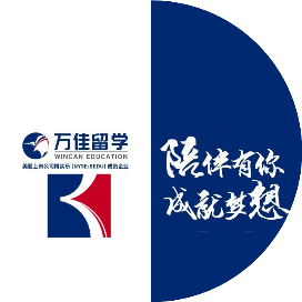 博实乐万佳留学