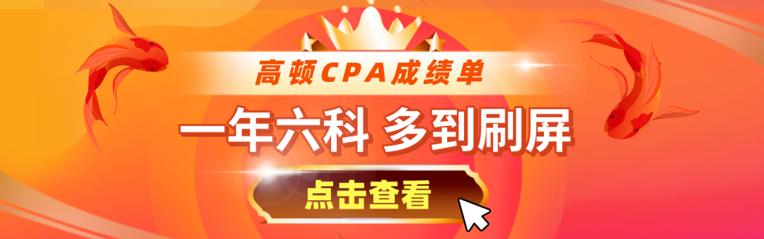 河南注协召开CPA考试组织管理会议!