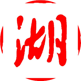 �����ձ�