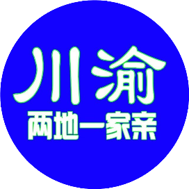 川话网络