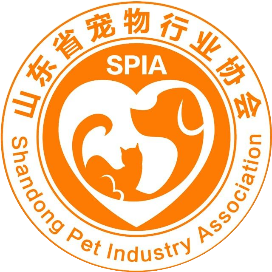 山东省宠物行业协会