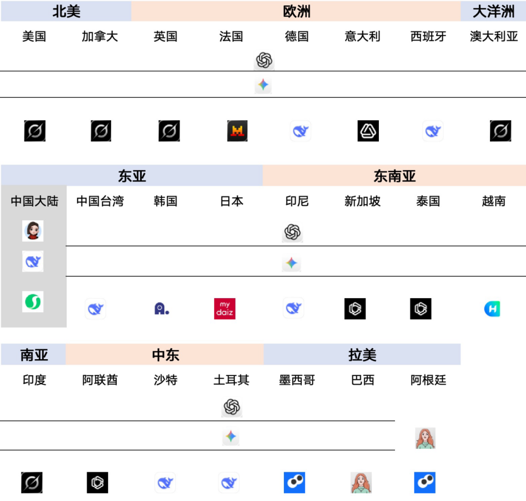 图片3 (3).png