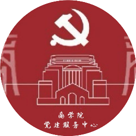 建桥商院红色先锋队