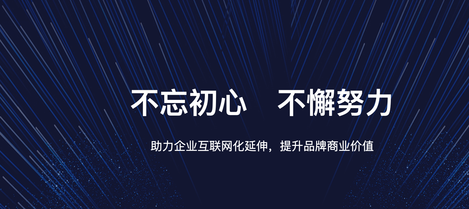 桃李云
