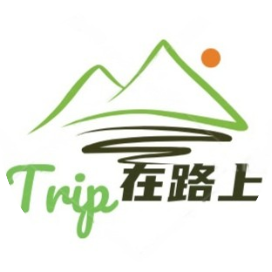 trip在路上