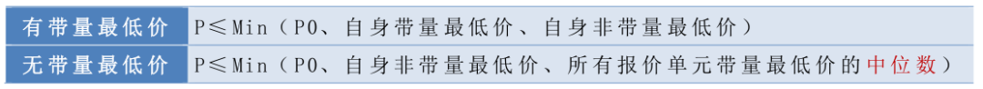 深圳1.png