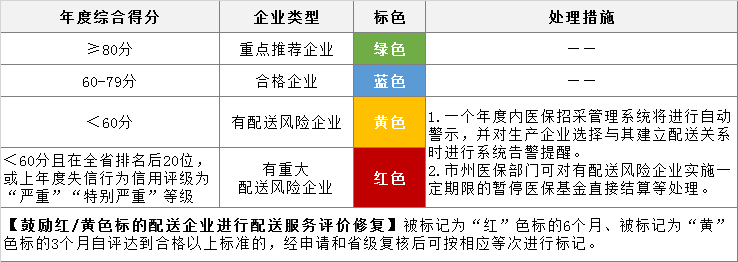 1750920911276.jpg