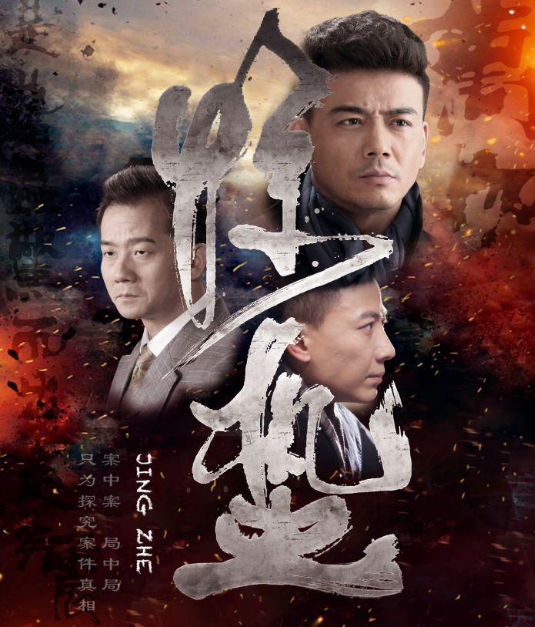 ئۆچەكتىن چىقىش