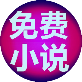 王室绯闻守则