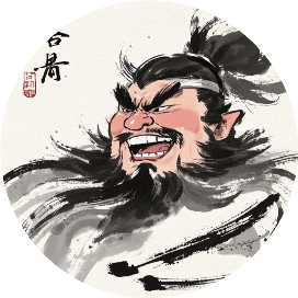 大羽文案