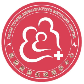 南京鼓楼医院生殖医学科