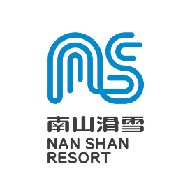 北京南山滑雪场