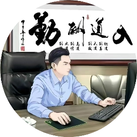 立明改名改号易学堂