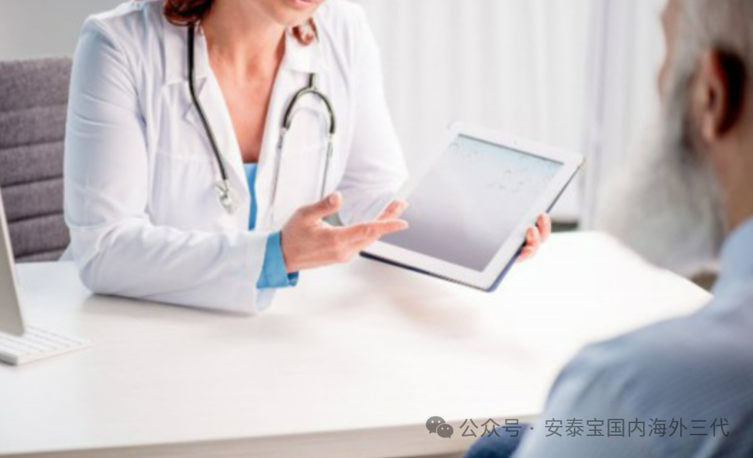 怎么看试管机构靠不靠谱的？