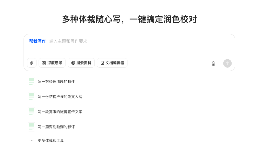 截屏2025-09-17 19.11.56.png