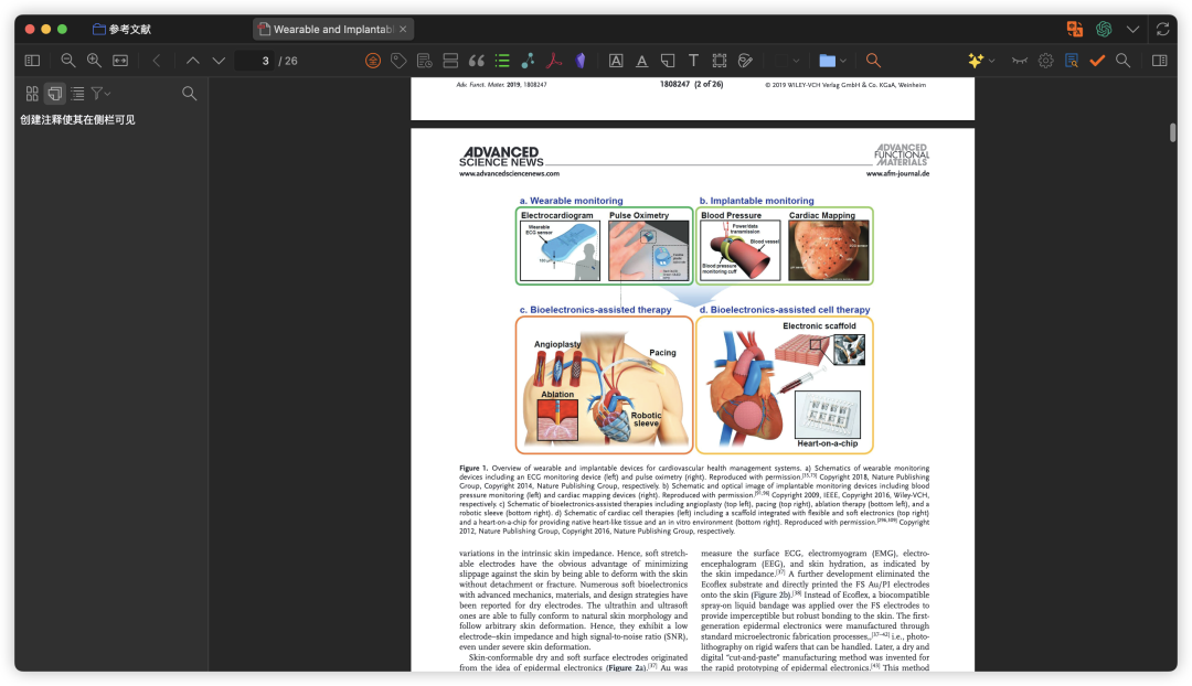 Zotero 7.0.11：使用深色模式显示文档内容