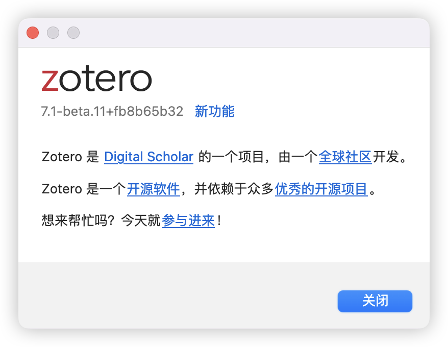 Zotero 7.1 Beta