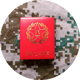 最可爱的人之家