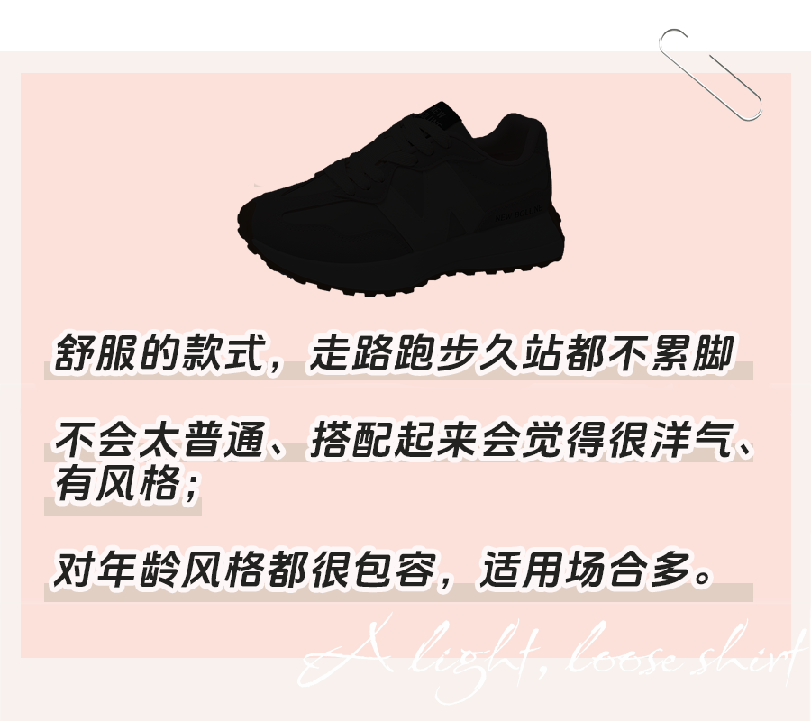 要求展示 拷贝.png