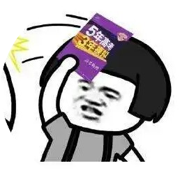 海龟交易员感悟