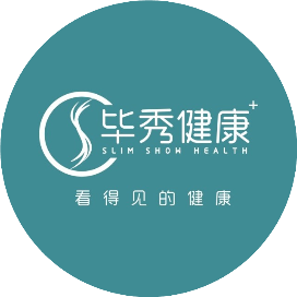 毕秀体重管理