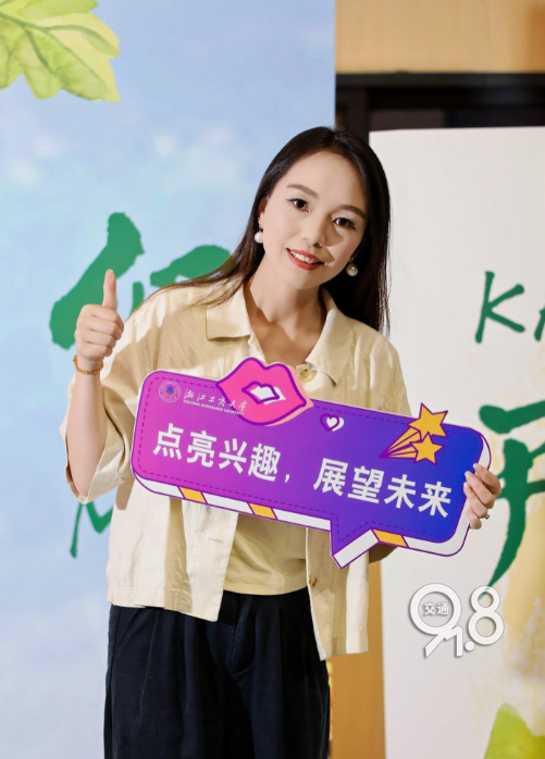 微信图片_20260525144034_2966_101.png