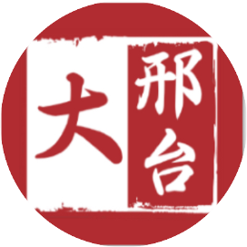 爱上大牛城