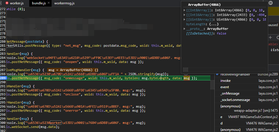 主线程postmessage arraybuffer worker收到数据是object | 微信开放社区