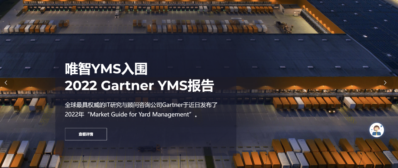 上海毕铃供应链管理有限公司