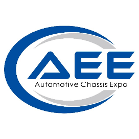 AEE汽车底盘展