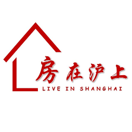 房在沪上