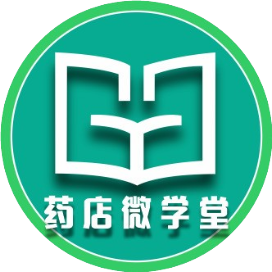 药店微学堂