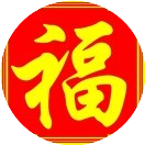 清晨祝福到