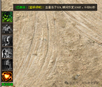 【今晚19点】斗罗重启，等你来战！这次的装备爆率让当年的遗憾烟消云散！