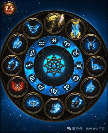 【今晚19点】斗罗重启，等你来战！这次的装备爆率让当年的遗憾烟消云散！